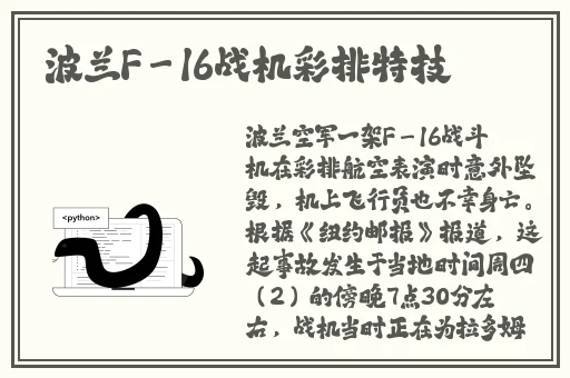黄金网站app在线观看大全免费视频
