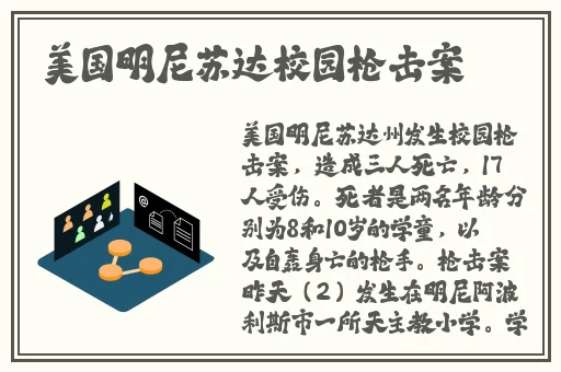 三 港版普通话版与君共
