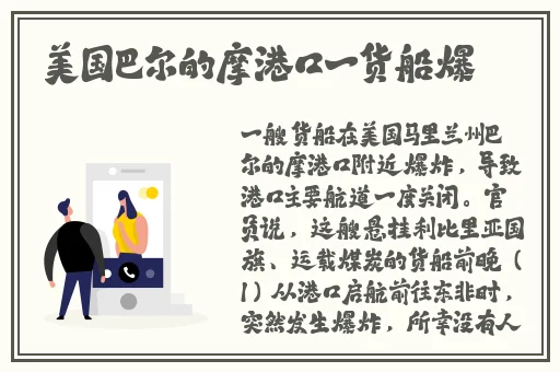 香蕉青瓜草莓榴莲
